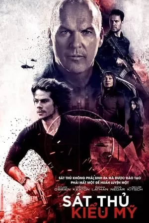 Sát Thủ Kiểu Mỹ | American Assassin (2017)