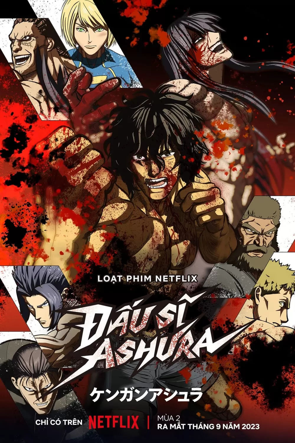 Đấu sĩ Ashura 4 | KENGAN ASHURA Season 2 cour 2 (2024)