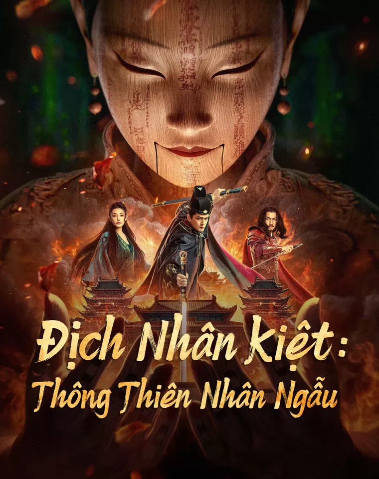 Địch Nhân Kiệt: Thông Thiên Nhân Ngẫu | The Mystery of Humanoid Puppet (2024)