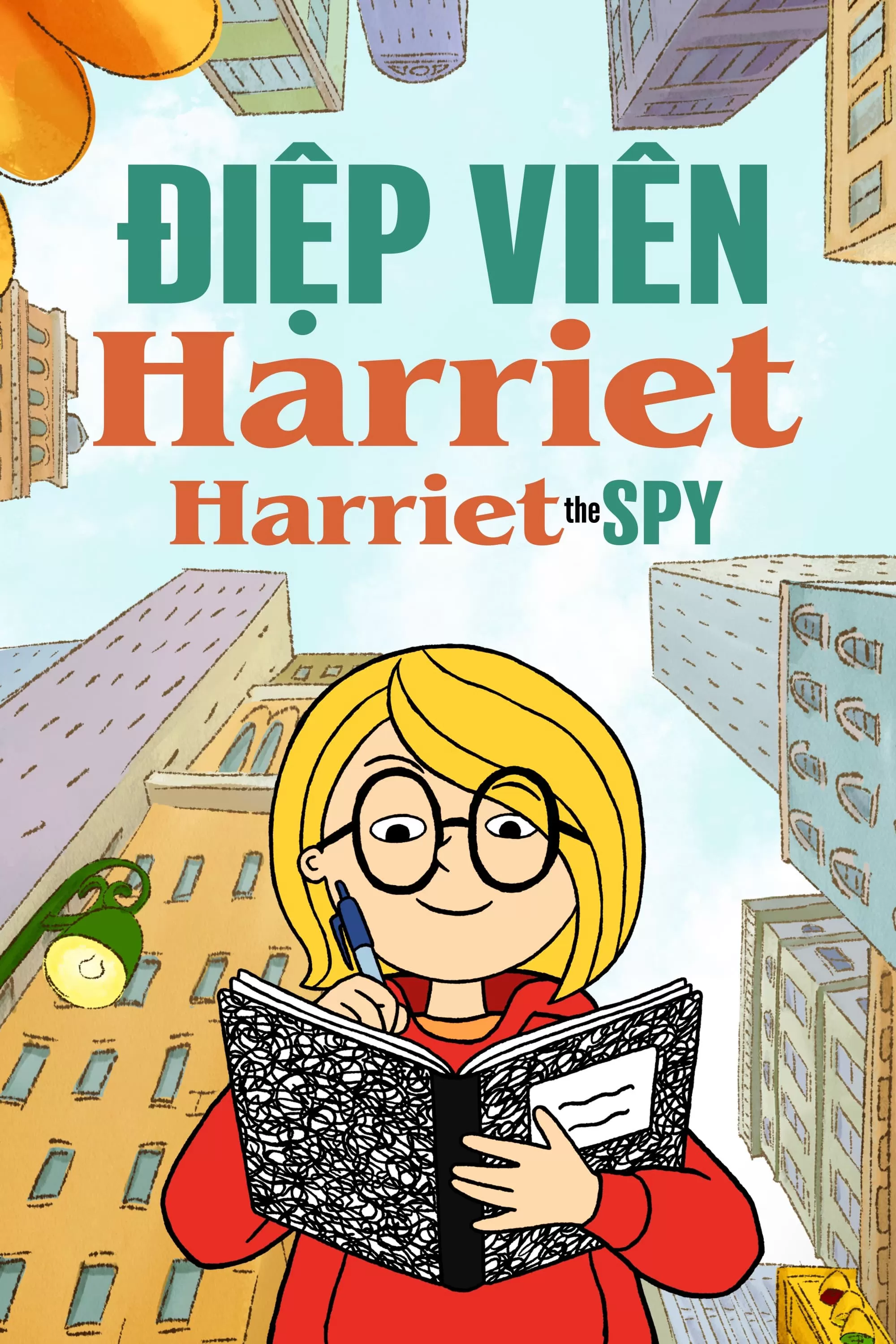 Điệp Viên Harriet Phần 2 - Harriet the Spy Season 2 (2023)