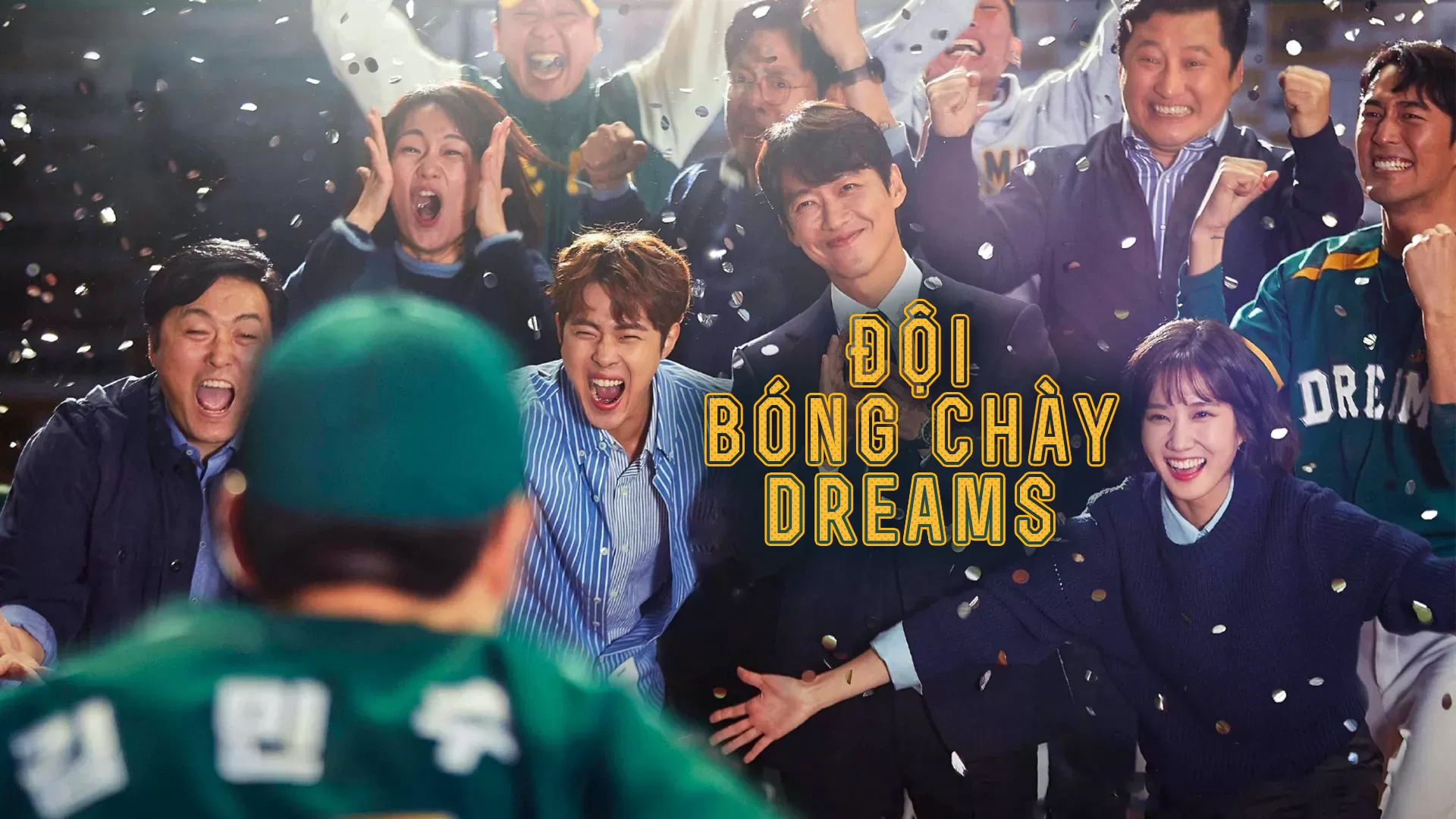 Phim Đội Bóng Chày Dreams - Hot Stove League (2019)