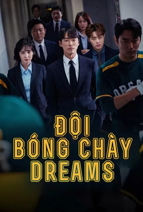 Đội Bóng Chày Dreams | Hot Stove League (2019)