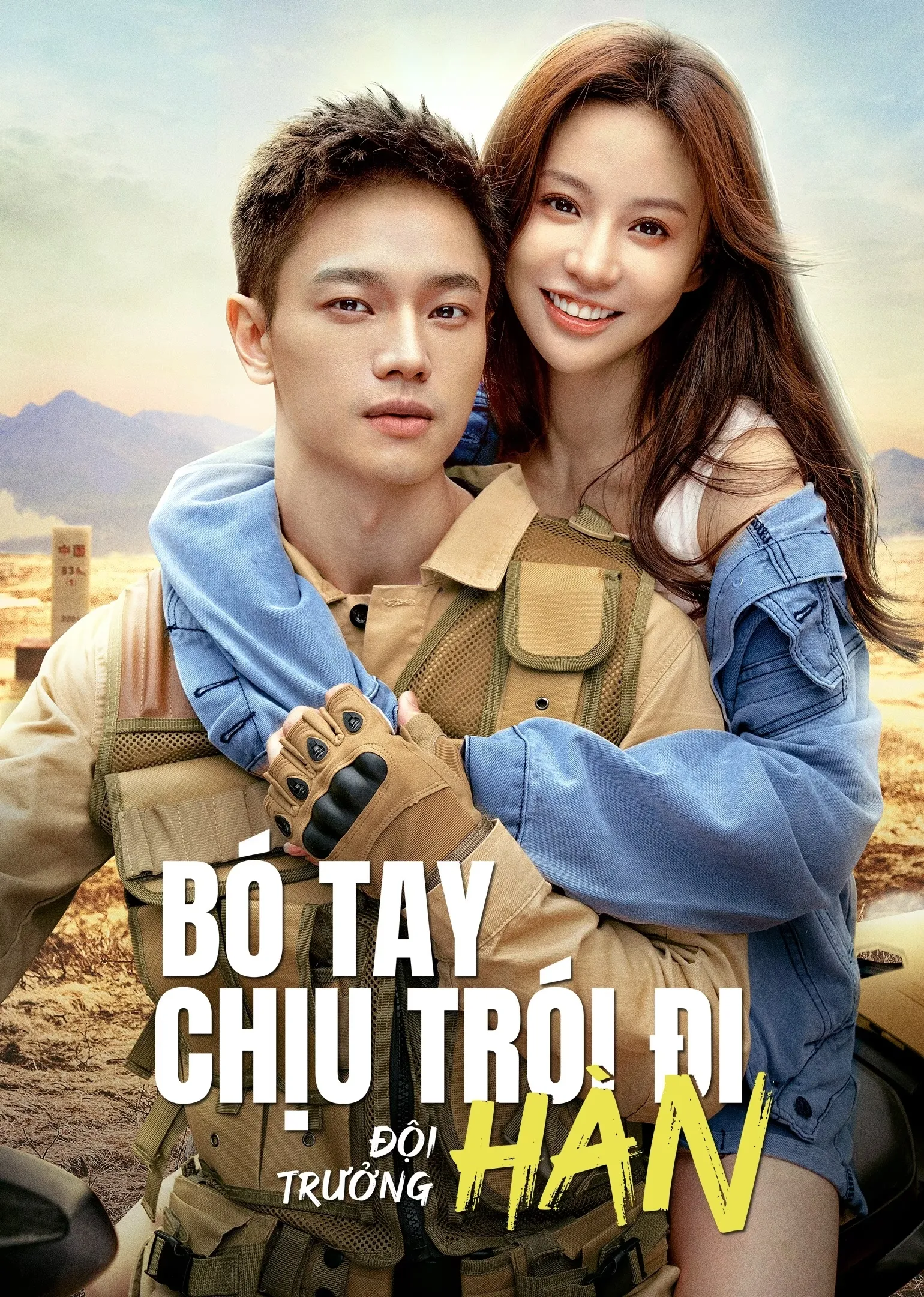 Phim Bó Tay Chịu Trói Đi Đội Trưởng Hàn - Captain Han (2023)
