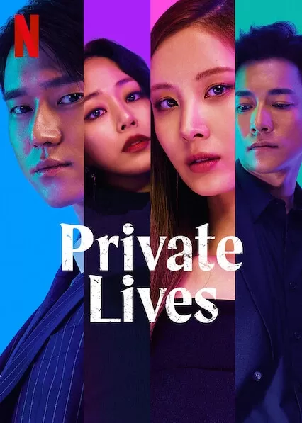 Phim Đời Tư - Private Lives (2020)