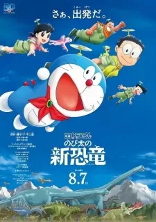 Phim Doraemon Movie 40: Nobita Và Những Người Bạn Khủng Long Mới - Doraemon Movie 40: Nobita no Shin Kyouryuu (2020)