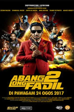 Anh Cả Fadil 2 - Big Brother Fadil 2 (2017)