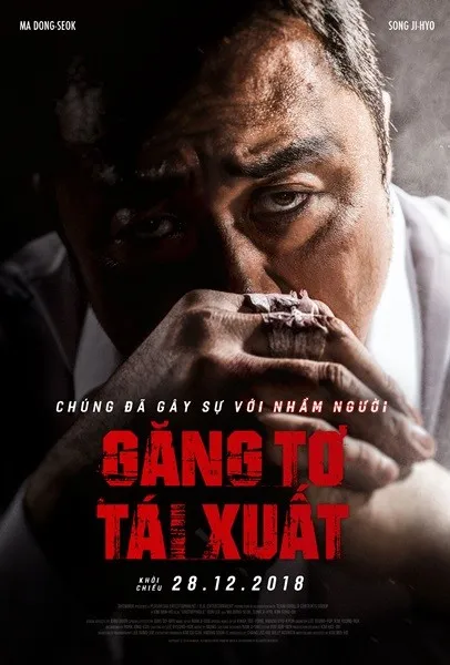 Găng Tơ Tái Xuất | Unstoppable! (2018)