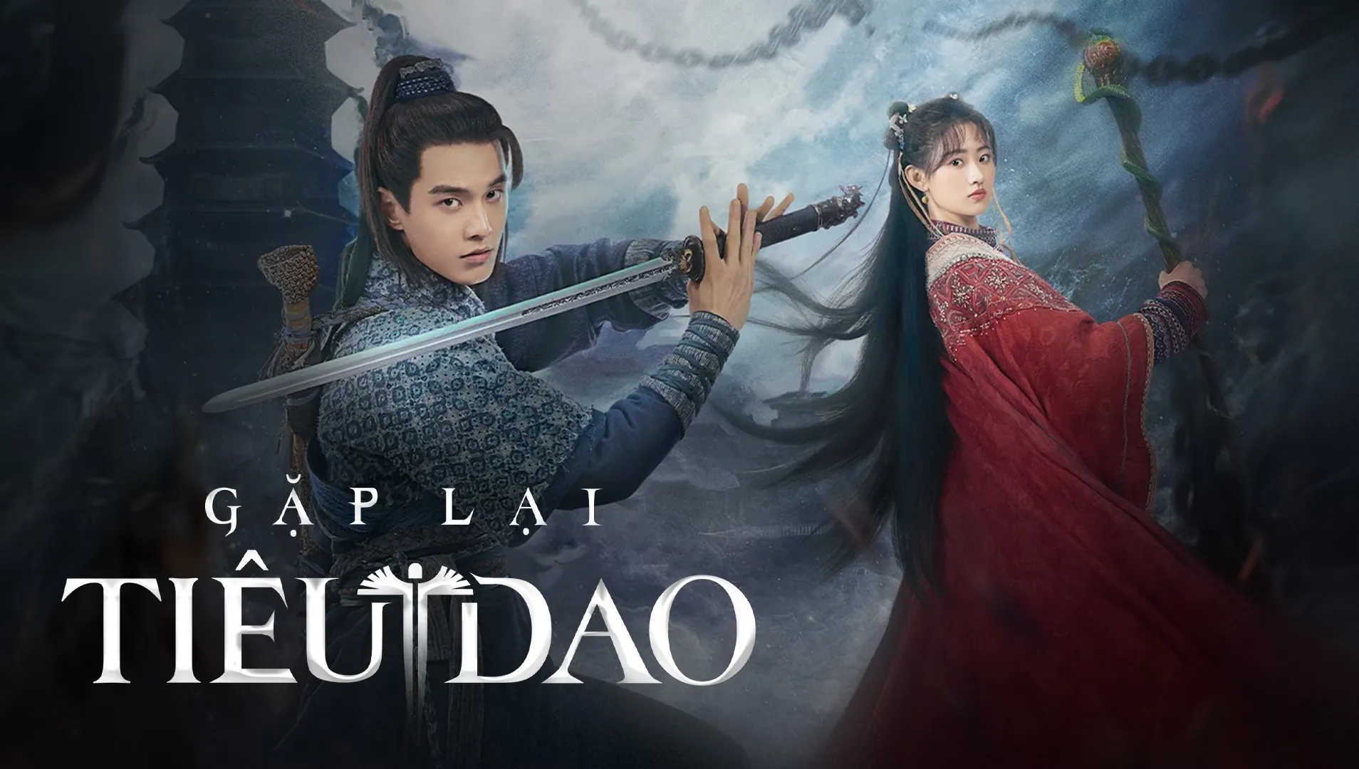 Phim Gặp Lại Tiêu Dao - Sword and Fairy 1 (2024)