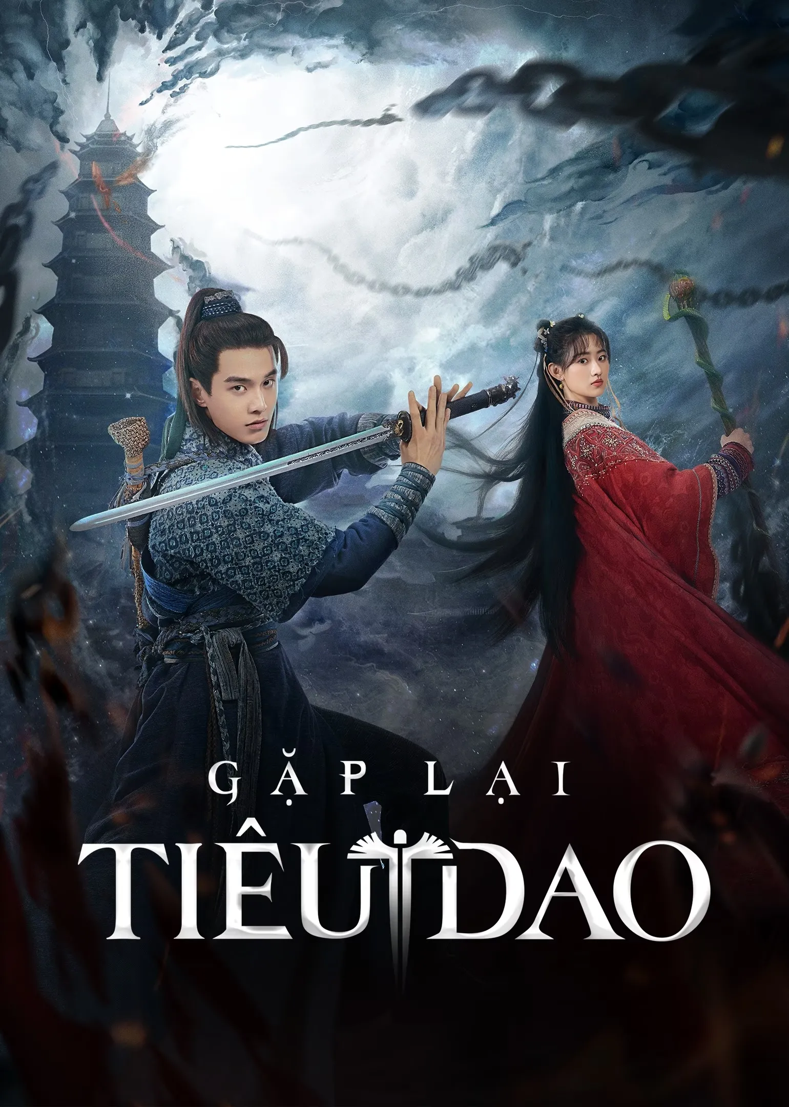 Gặp Lại Tiêu Dao - Sword and Fairy 1 (2024)