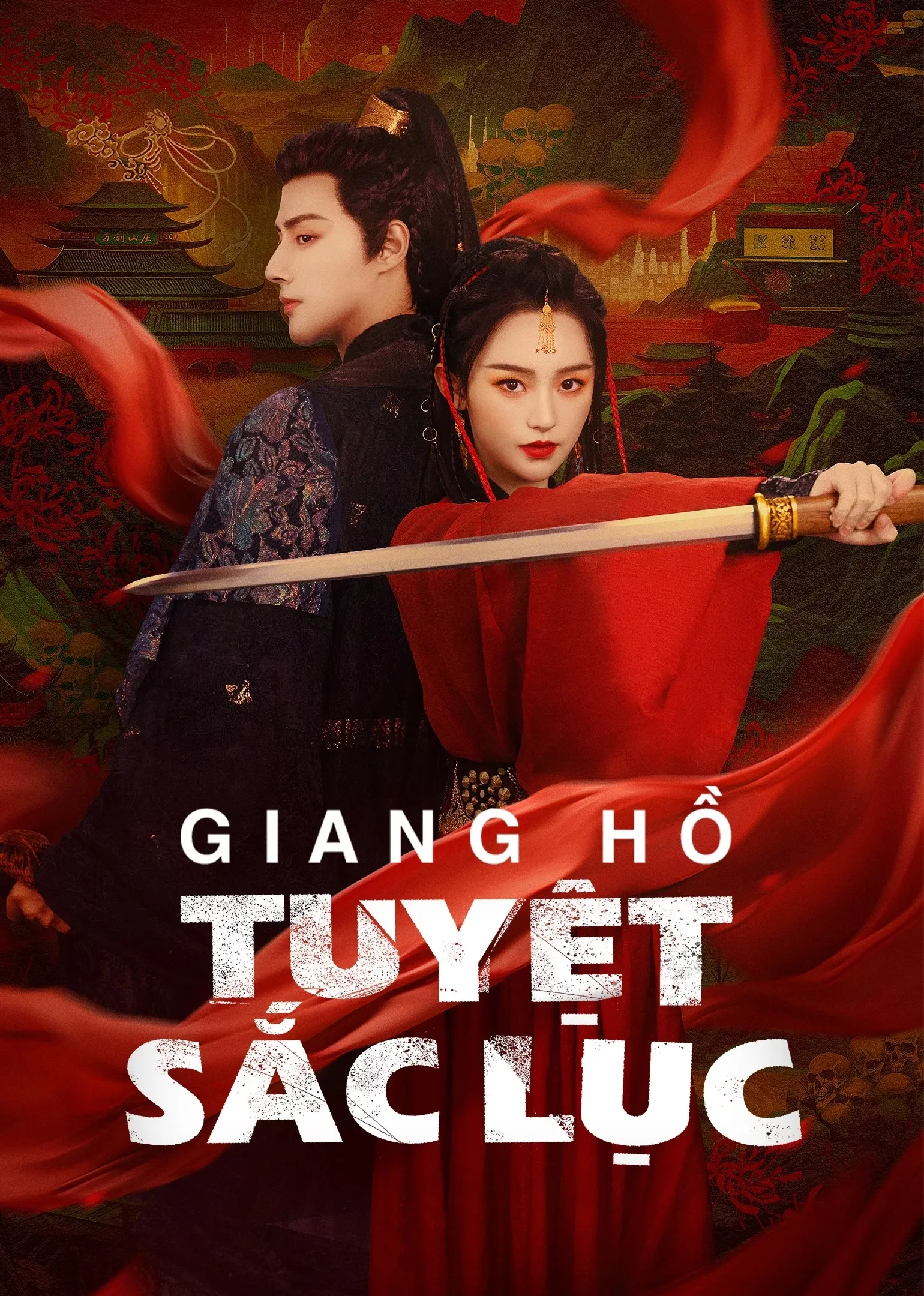 Giang Hồ Tuyệt Sắc Lục - Miraculous Detective in Jianghu (2023)