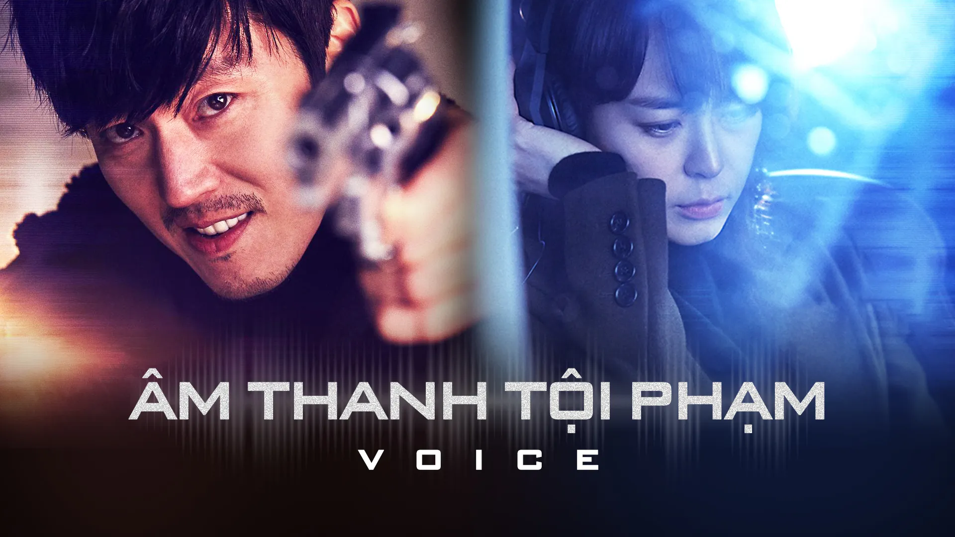 Phim Giọng Nói 1 (Âm Thanh Tội Phạm 1) - Voice 1 (2019)