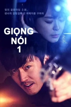 Phim Giọng Nói 1 (Âm Thanh Tội Phạm 1) - Voice 1 (2019)