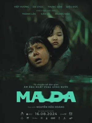 MA DA | Ma Da: The Drowning Spirit (2024)