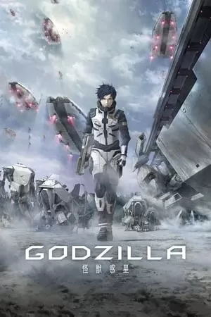 Godzilla: Hành Tinh Quái Vật | GODZILLA (2017)