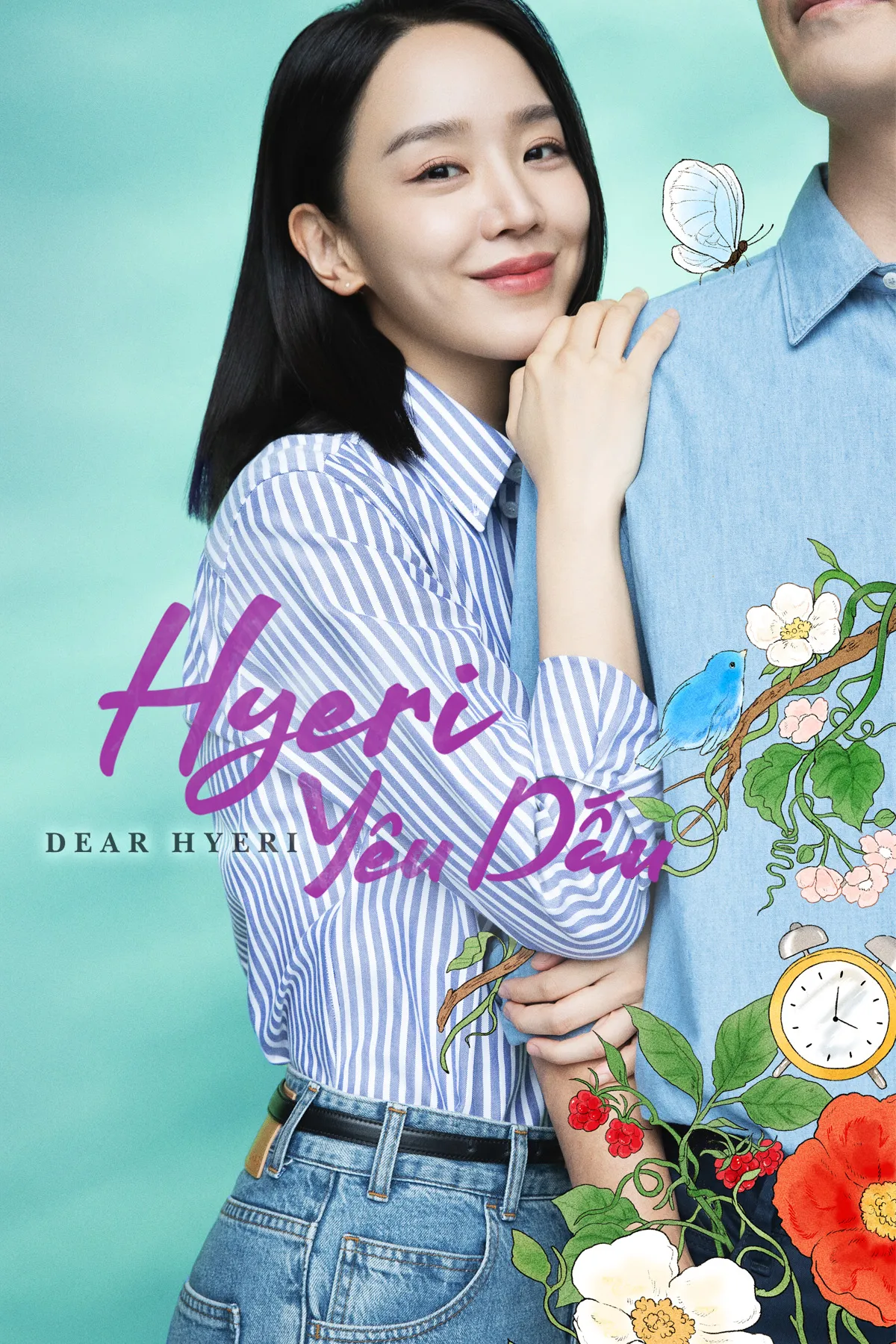 Hyeri Yêu Dấu (Gửi Hyeri của Tôi) | Dear Hyeri (2024)