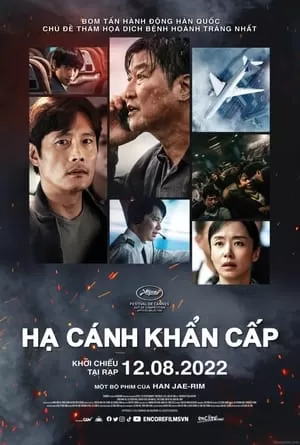 Phim Hạ Cánh Khẩn Cấp - Emergency Declaration (2022)