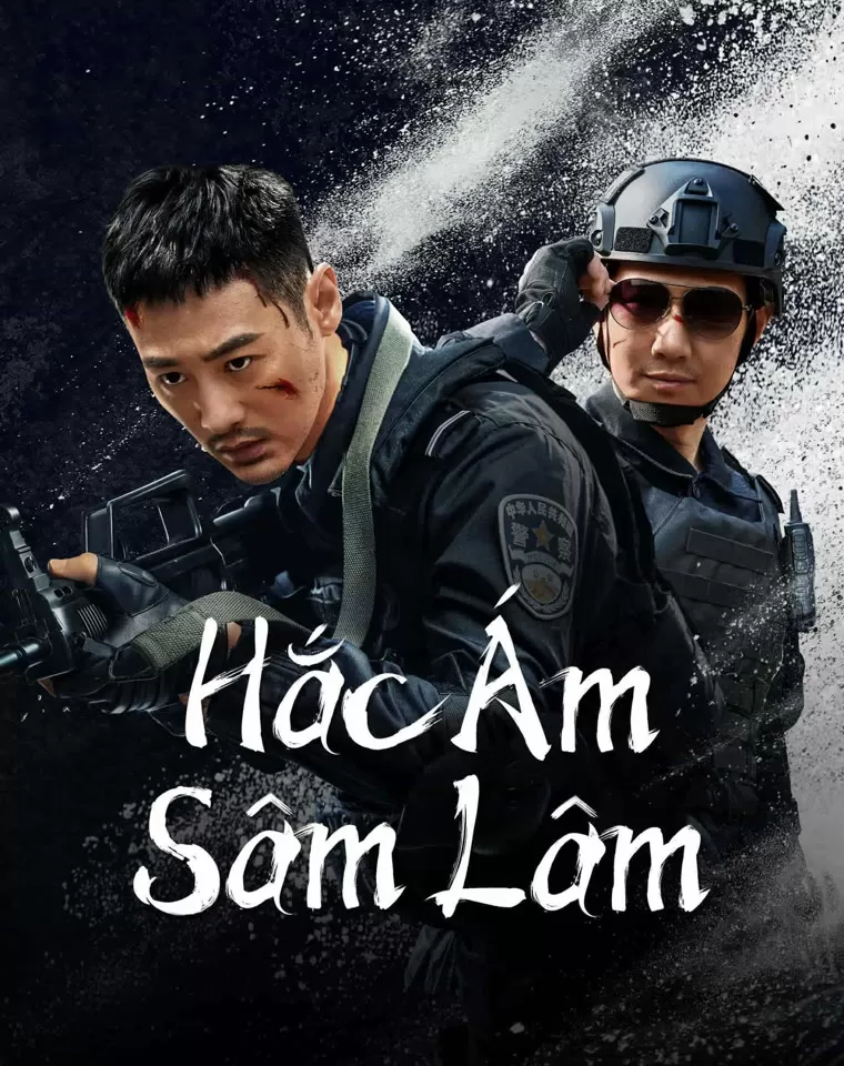 Hắc Ám Sâm Lâm - Dark Forest (2024)