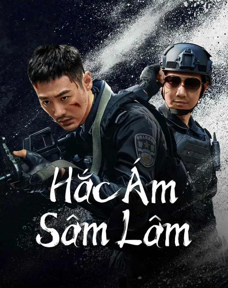 Hắc Ám Sâm Lâm