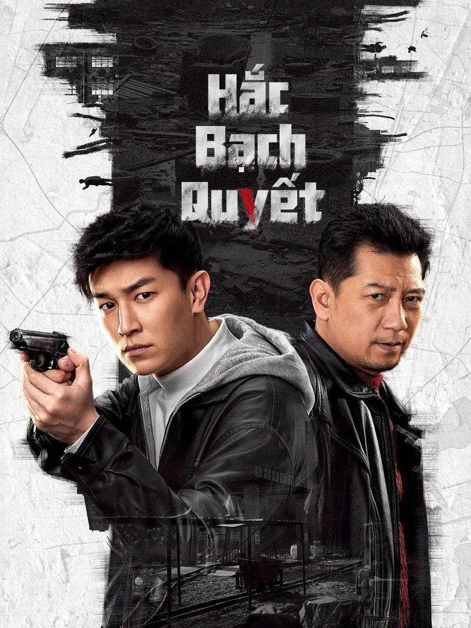 Hắc Bạch Quyết | Duel of Shadows (2024)