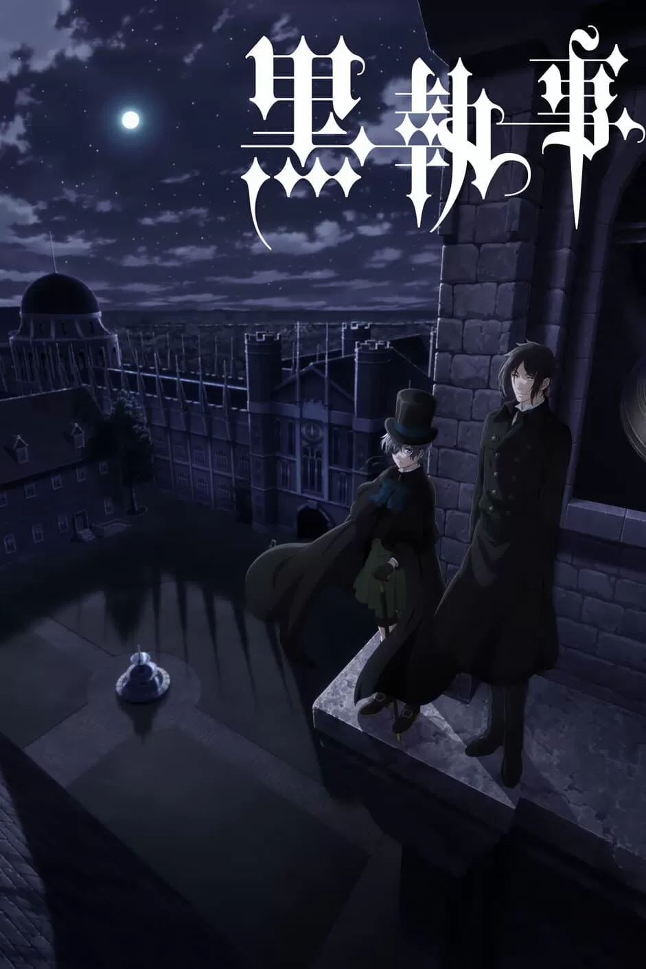 Hắc Quản Gia Phần 4 - Black Butler Season 4 (2024)