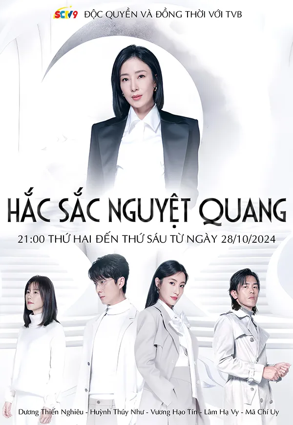 Hắc Sắc Nguyệt Quang - Dark side Of The Moon (2024)