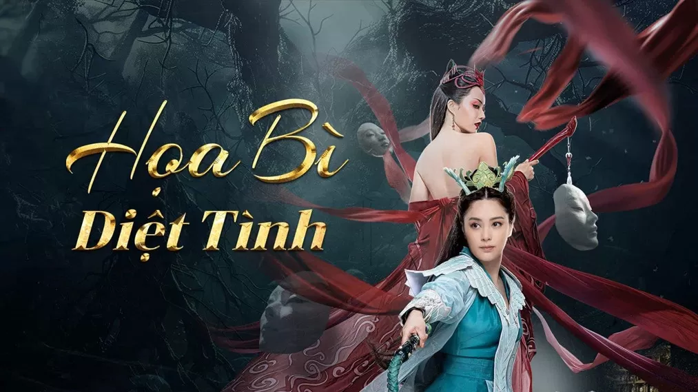 Phim Họa Bì: Diệt Tình - Love Without Permission (2024)