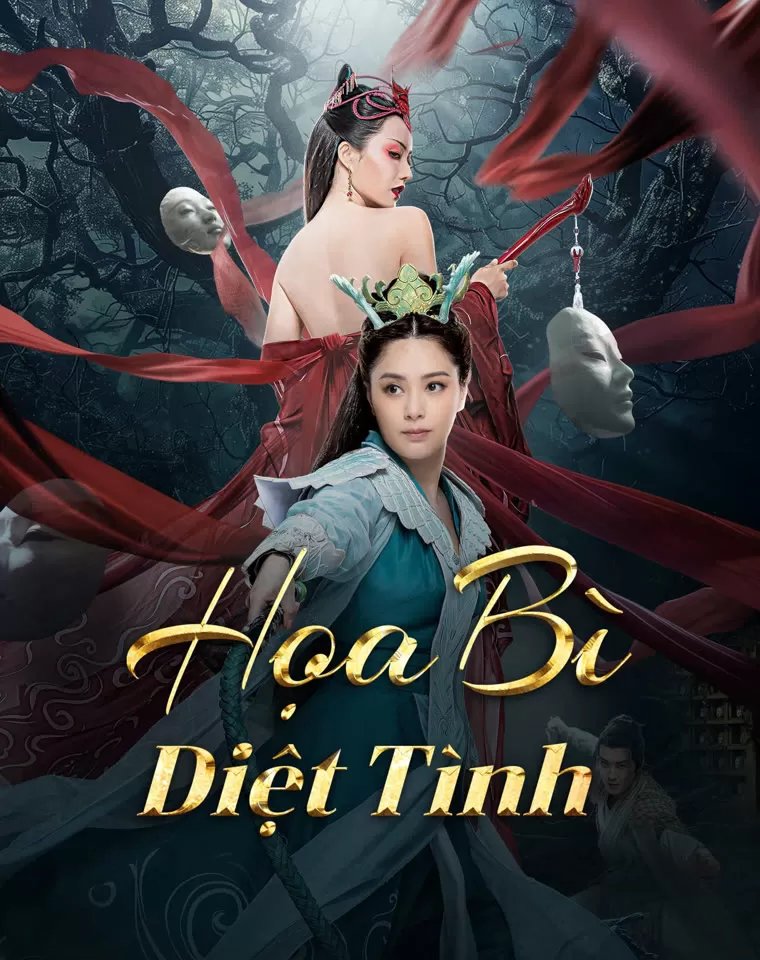 Họa Bì: Diệt Tình - Love Without Permission (2024)