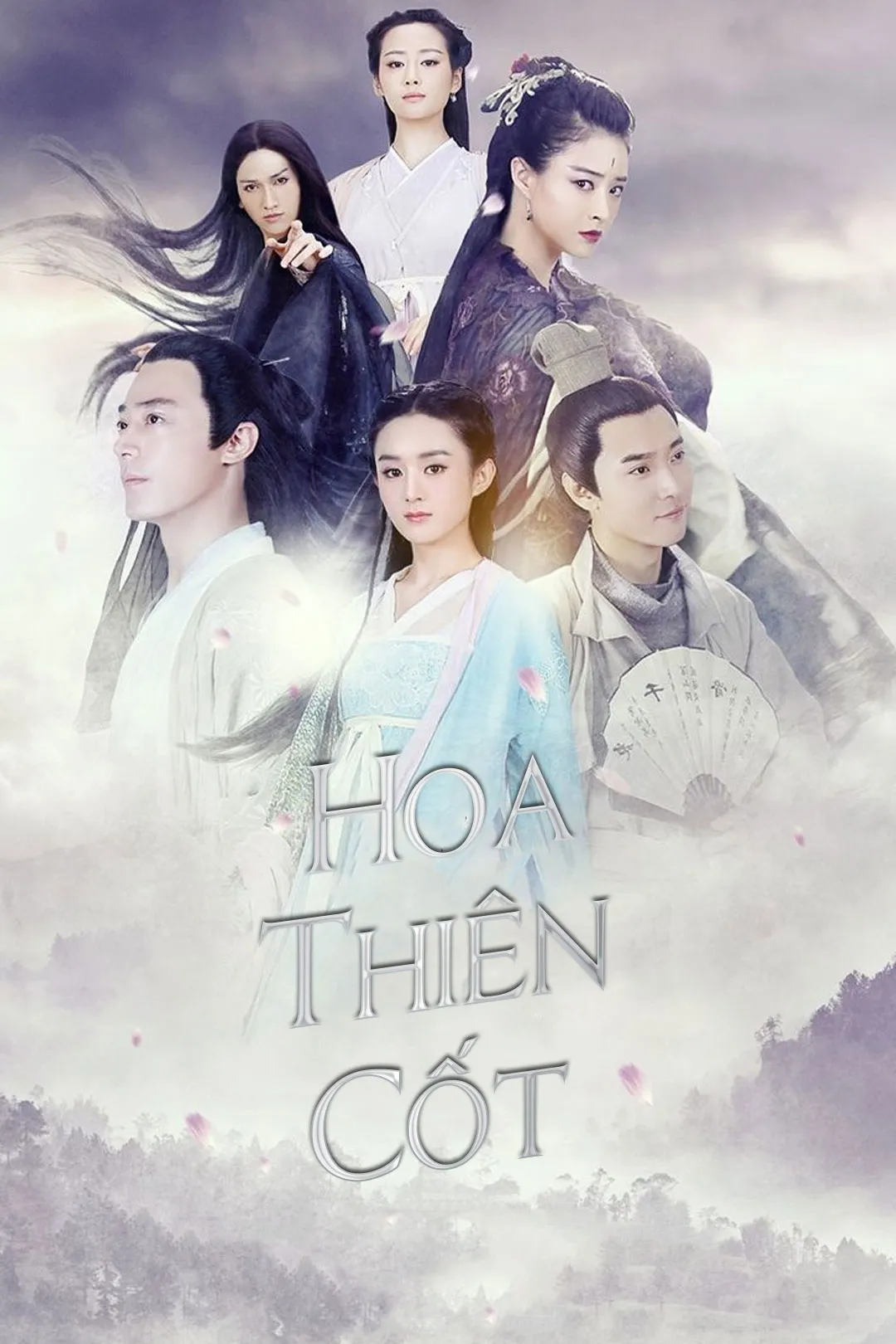 Hoa Thiên Cốt - The Journey Of Flower (2015)