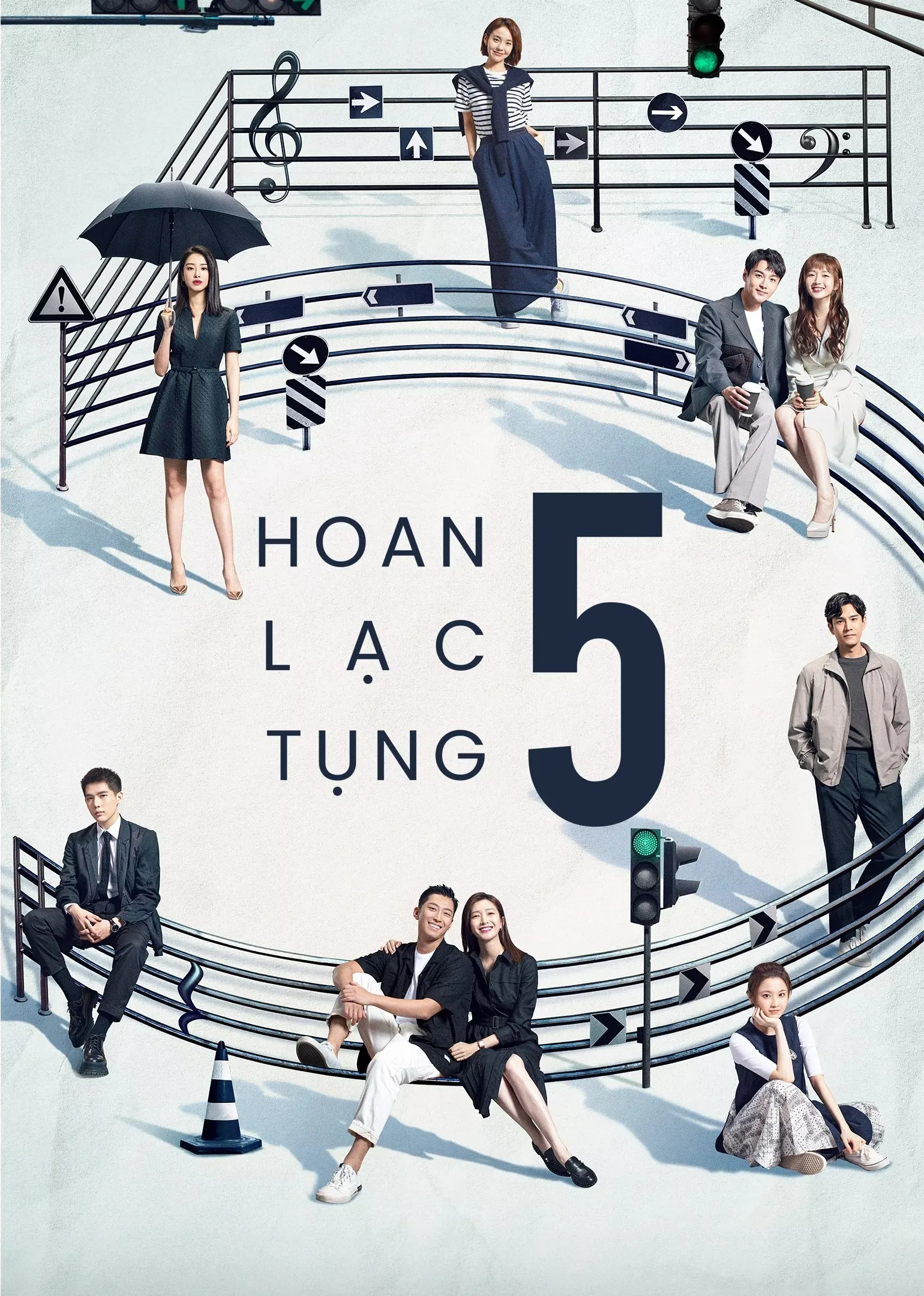 Hoan Lạc Tụng 5 - Ode to Joy V (2024)