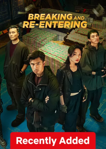 Hoàn Tiền | Breaking and Re-entering (2024)