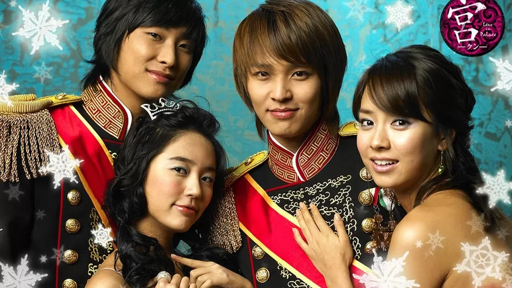 Phim Hoàng Cung - Goong S (Princess Hours) (2006)