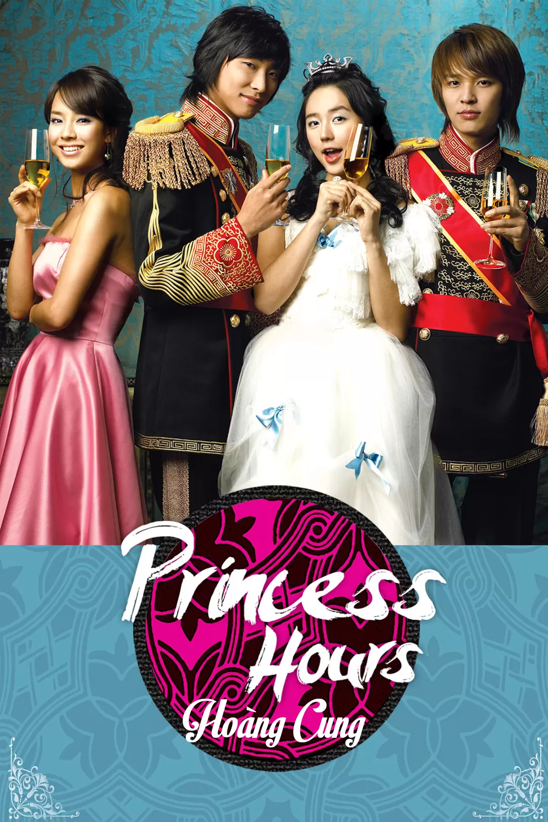 Phim Hoàng Cung - Goong S (Princess Hours) (2006)