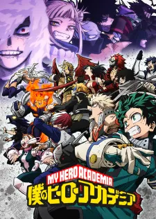 Học Viện Anh Hùng Mùa 6 - My Hero Academia Season 6 (2022)