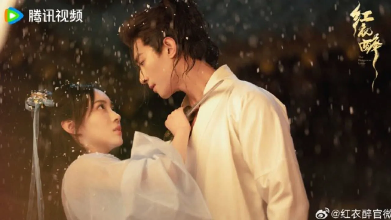 Phim Hồng Y Túy - The Dangerous Lover (2024)