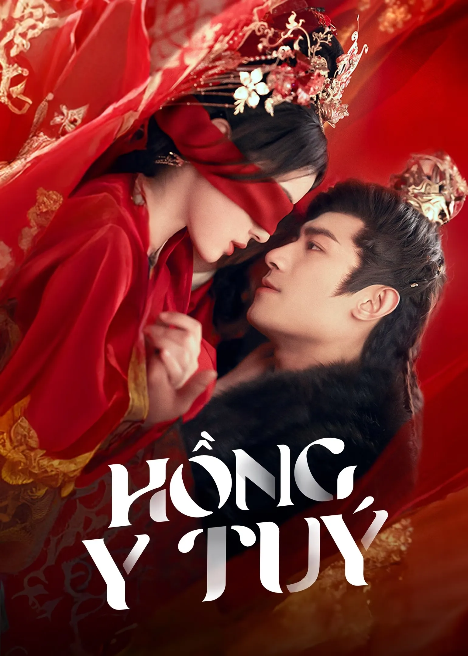 Hồng Y Túy | The Dangerous Lover (2024)