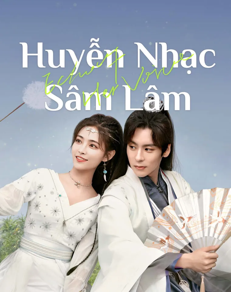 Huyễn Nhạc Sâm Lâm 2024