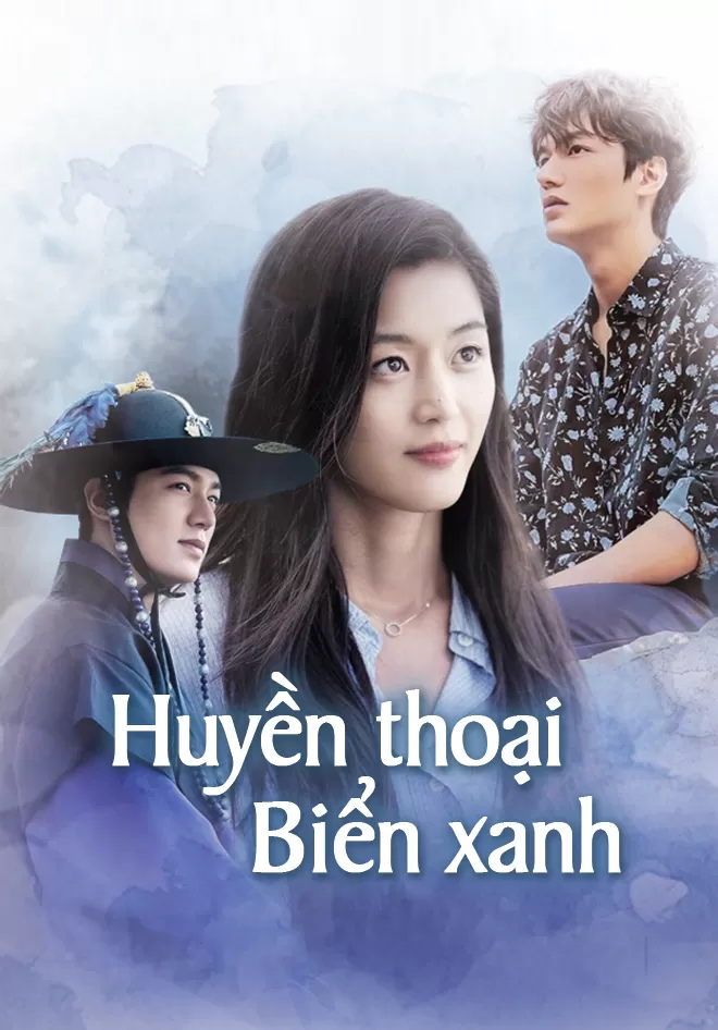 Huyền Thoại Biển Xanh