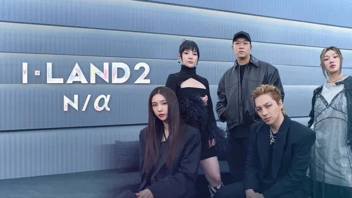 Phim I-Land 2: N/a - I-Land 2: N/a (아이랜드 2) (2024)