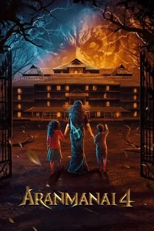 Dinh Thự Ma Quái 4 - Aranmanai 4 (2024)