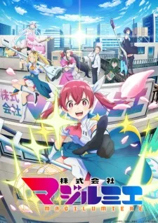 Kabushikigaisha Magi-Lumière - Magilumiere Magical Girls Inc (2024)