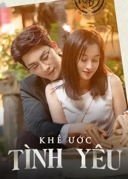 Khế Ước Tình Yêu (Dĩ Ái Vi Khế) - Taking Love as a Contract (2023)