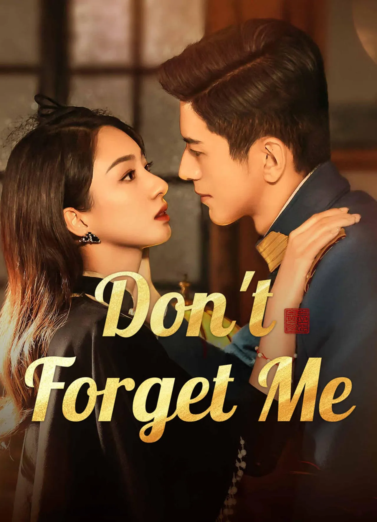 Không Bao Giờ Quên (Nhớ Mãi Không Quên) - Don't Forget Me (2024)