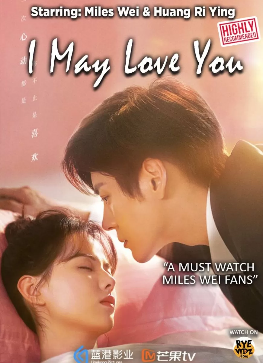 Đối Với Em Không Chỉ Là Thích (Không Chỉ Là Thích Em) | I May Love You (2023)