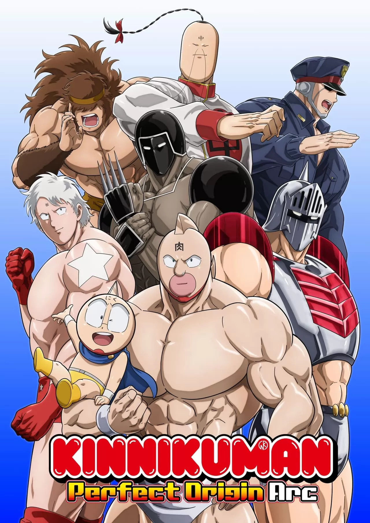 Kinnikuman: Hoàn Mỹ Thủy Tổ | Kinnikuman Perfect Origin Arc (2024)