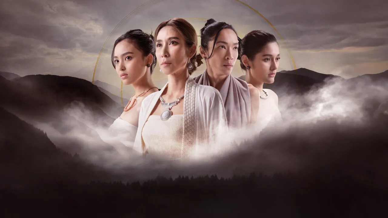 Phim Laplae Thị Trấn Ẩn Giấu - Laplae The Hidden Town (2024)