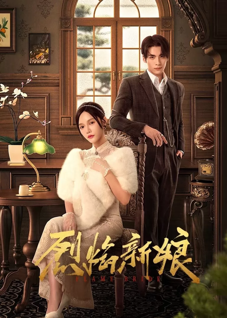 Phim Liệt Diễm Tân Nương - Flame Bride (2024)