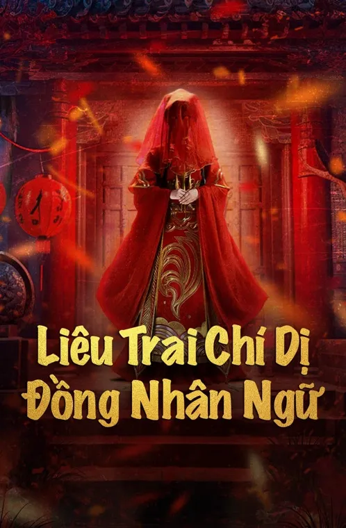 Liêu Trai Chí Dị: Đồng Nhân Ngữ - Strange Tales Of A Lonely Studio (2024)