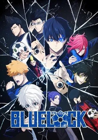 BLUE LOCK THE MOVIE -EPISODE NAGI-