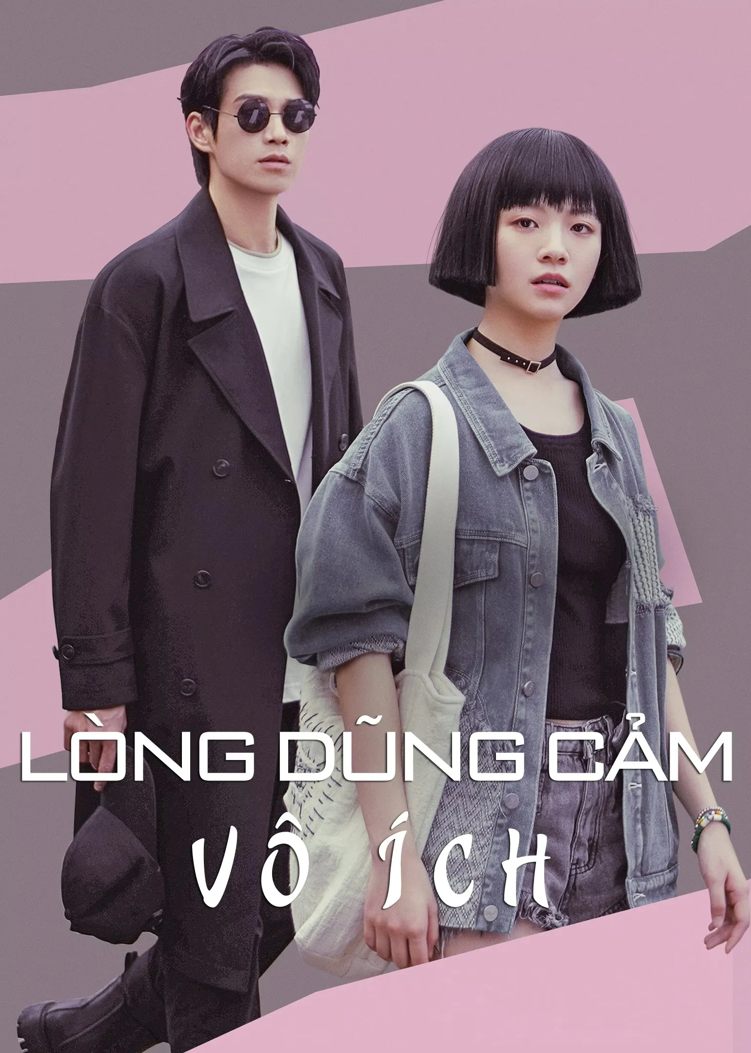 Lòng Dũng Cảm Vô Ích - Later, I Laughed (2024)