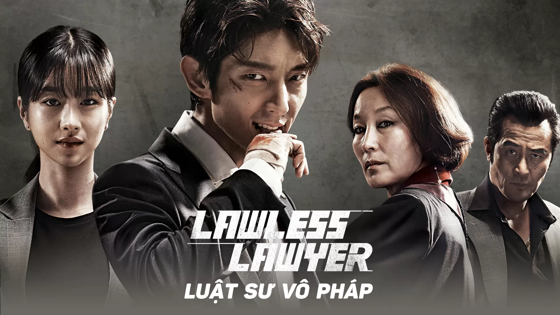 Luật Sư Vô Pháp